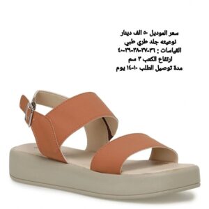 طبي