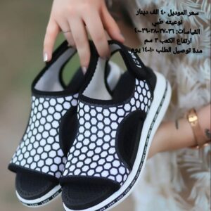 فلات