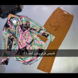 قميص