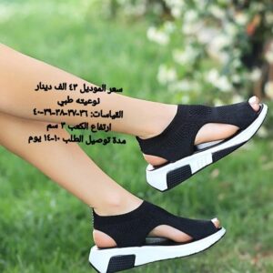 طبي
