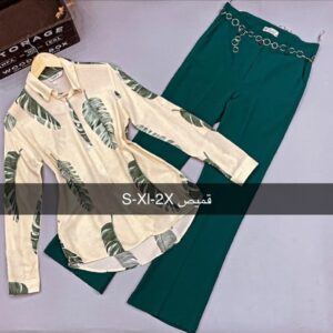 قميص