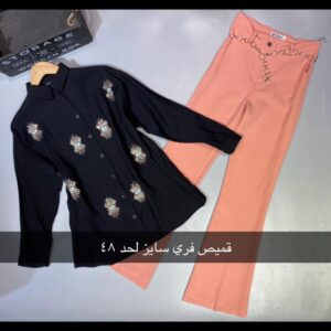 قميص