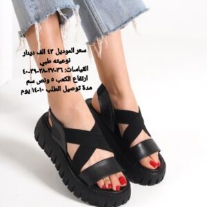 فلات