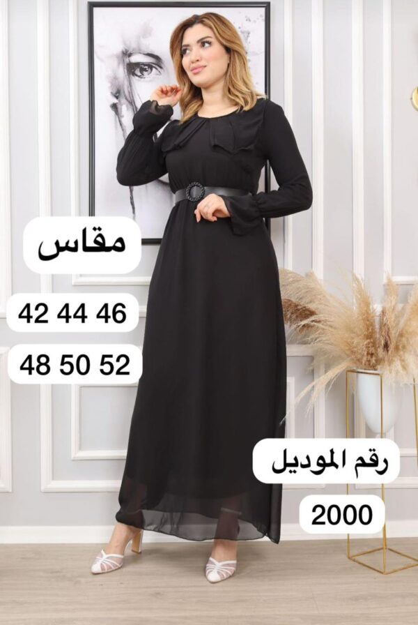 فستان
