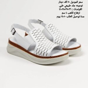 طبي