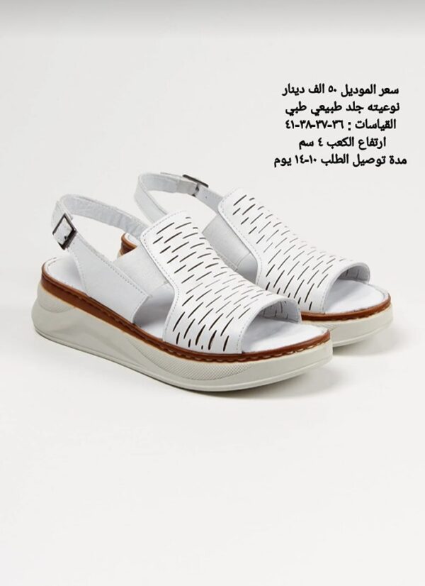 طبي