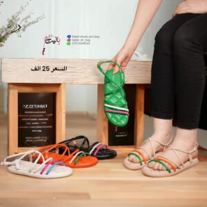 فلات