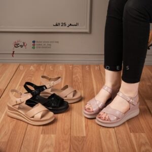 طبي