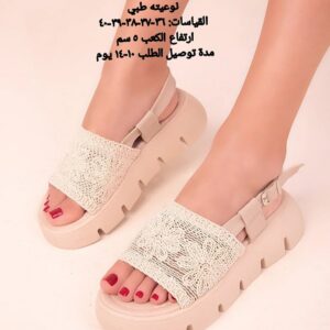فلات