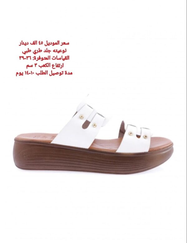⁦طبي⁩ - الصورة ⁦7⁩