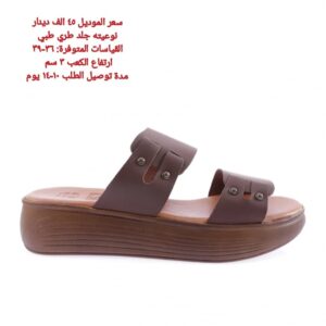 طبي