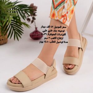 طبي