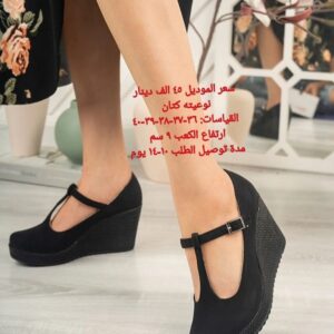 كعب