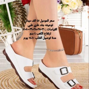 طبي