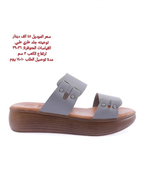 ⁦طبي⁩ - الصورة ⁦5⁩