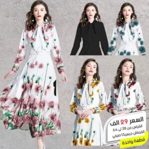 فستان