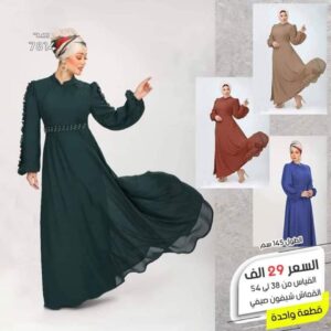 فستان