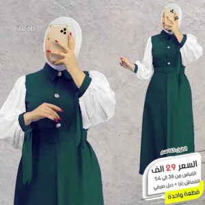 فستان