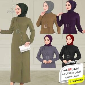 فستان