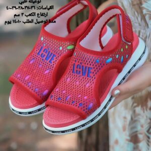 فلات