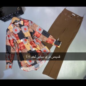 قميص